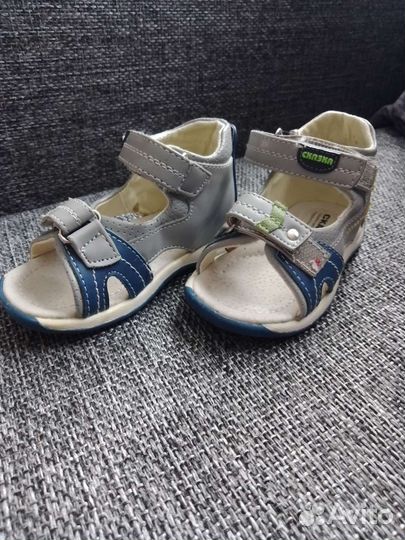 Босоножки для мальчика