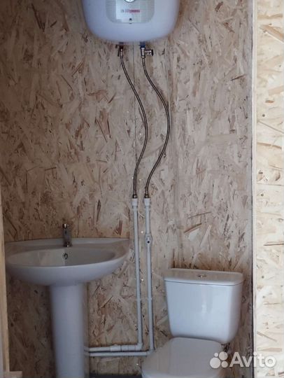 Отдых на Аршане