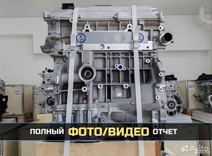 Двигатель Toyota 2AZ-FE Новый