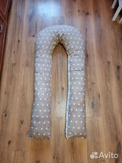 Подушка для беременных, для кормления