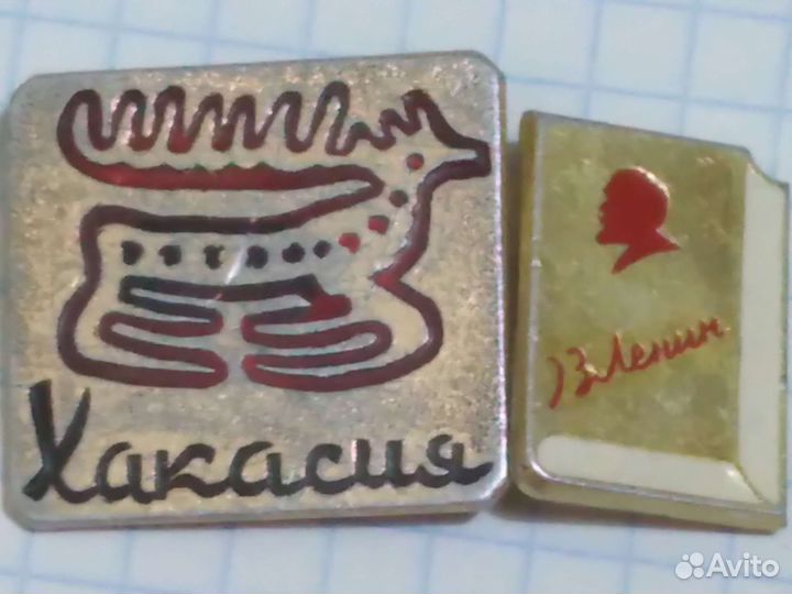 Значки СССР