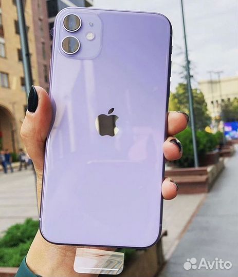 iPhone 11 256gb