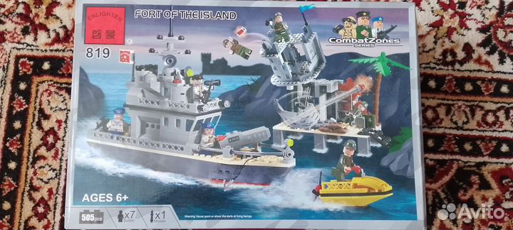 Конструктор