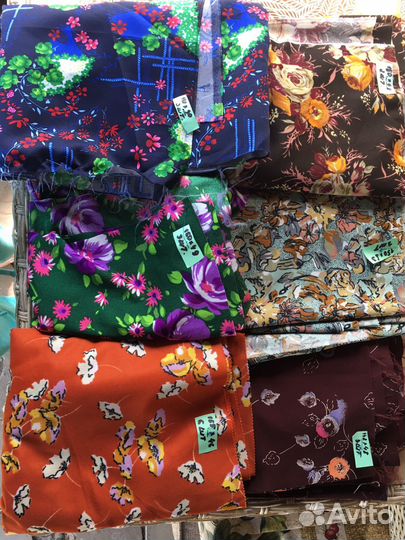 Отрез ткани СССР