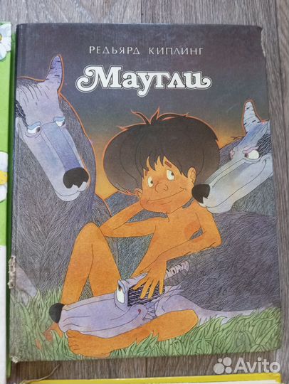 Любимые сказки и рассказы для детей