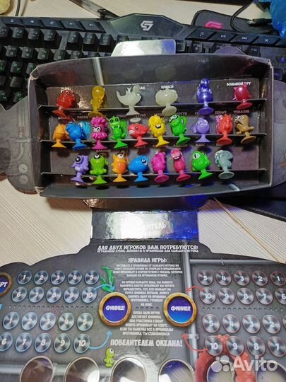 Веселые прилипалы