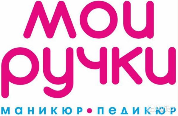 Маникюр, педикюр, наращивание, дизайн, SMART