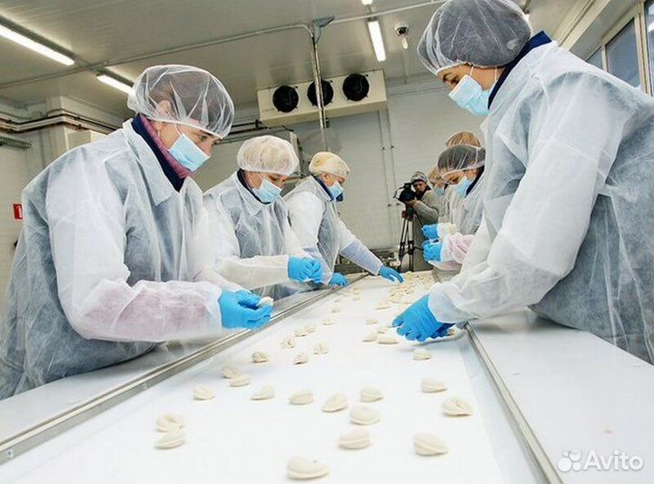 Фасовщица упаковщица