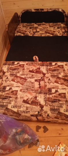 Мебель Босс бу