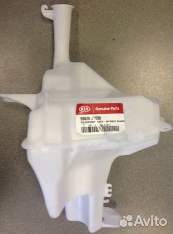 Бачок стеклоомывателя Rio 3 2011-2015