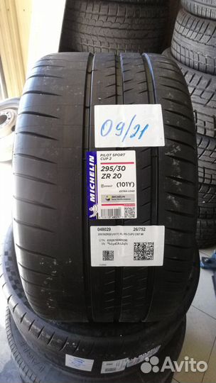 Michelin Pilot Sport Cup 2 295/30 R20 101Y