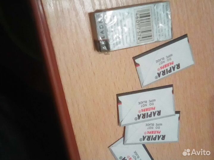 Лезвия рапира платина люкс