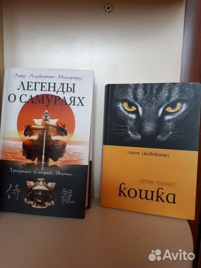 Книги новые