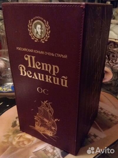 Футляры и короба от алкоголя