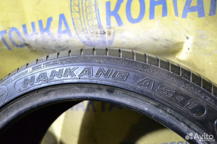 Nankang AS-1 235/40 R19