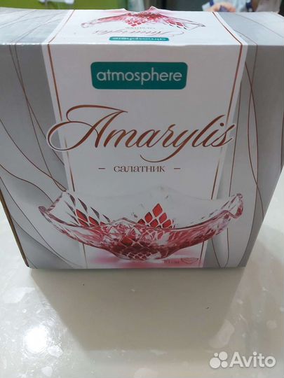 Салатник новый