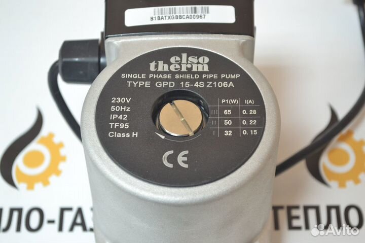 Циркуляционный насос elsotherm T AA10010010