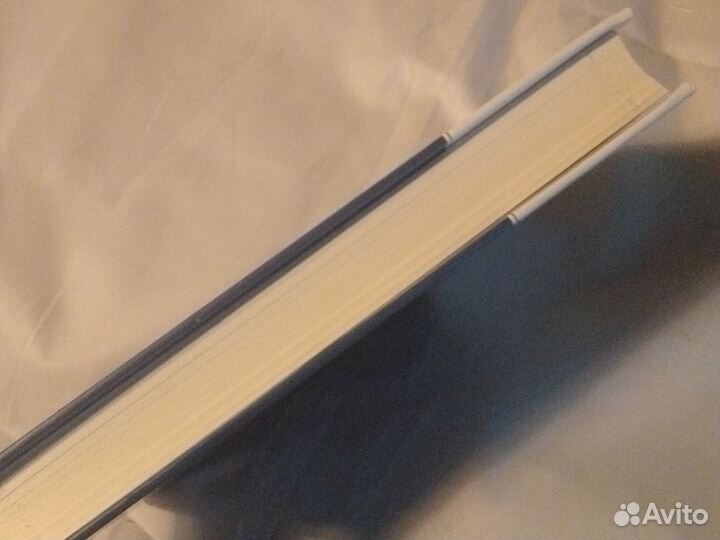 Большая иллюстрированная энциклопедия