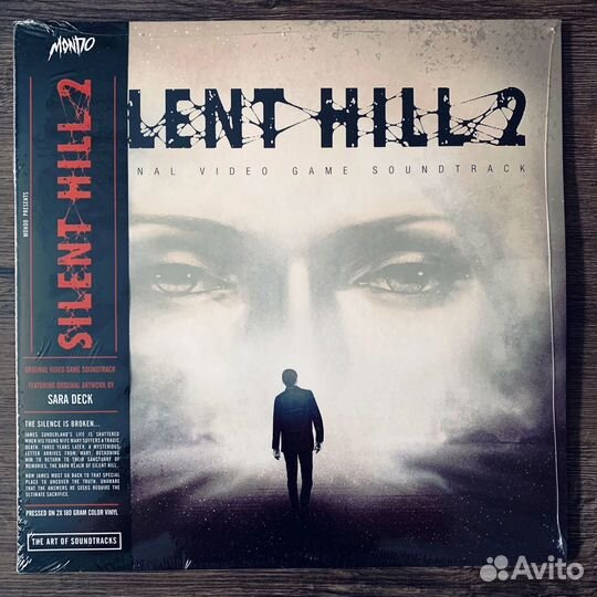 Akira Yamaoka - Silent Hill 2 OST (2LP) mondo