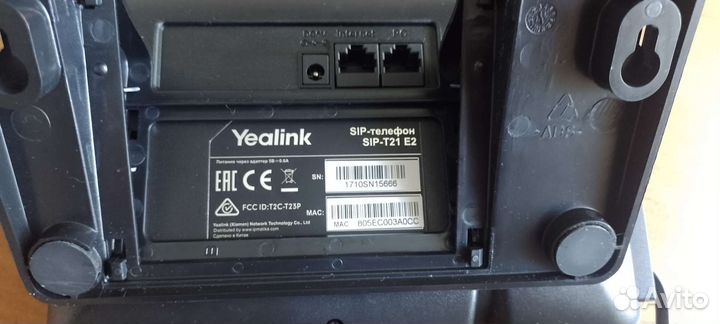 IP телефон yealink