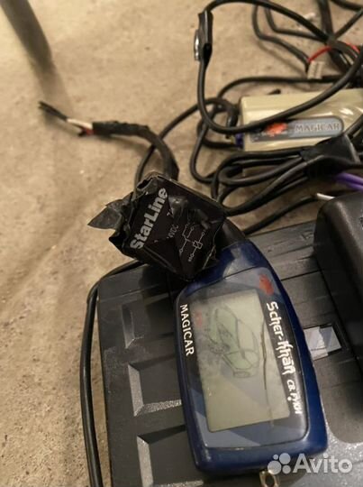 Автосигнализация бу