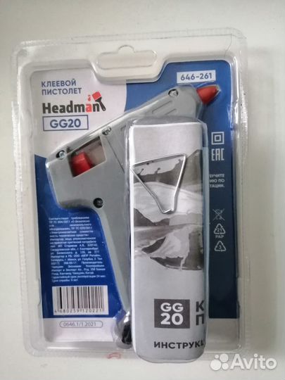 Пистолет клеевой