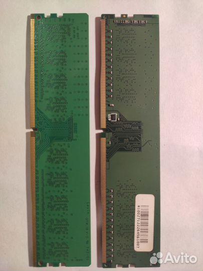 Ddr4 Crucial 4gb 2400 CL 17 Micron