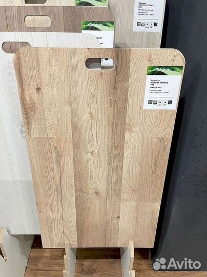 Ламинат в ассортименте