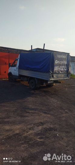 Грузоперевозки Бабанаково