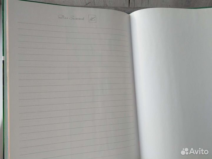 Книга Итальянская кухня, серия Кухни народов мира