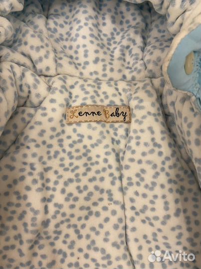 Зимний конверт