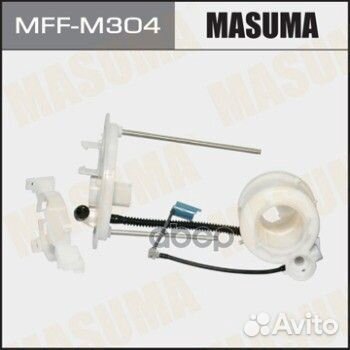 Фильтр топливный MFF-M304 Masuma