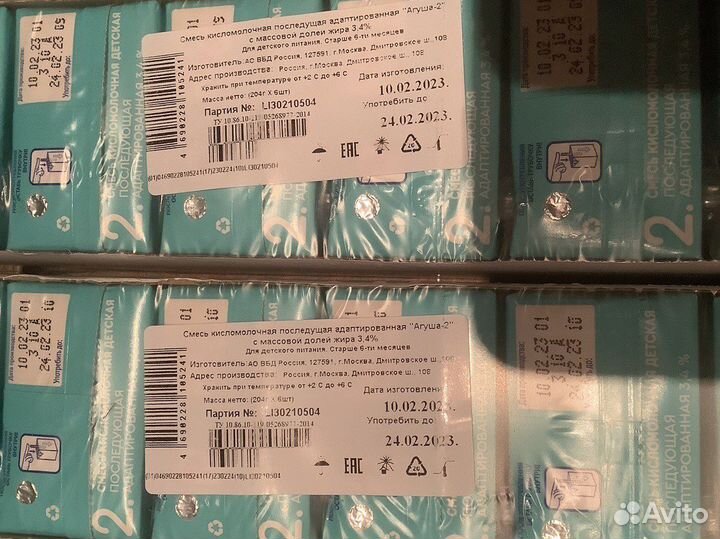 Кисломолочная смесь Агуша 2, кефир, творог