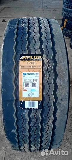Aplus T706 385/177