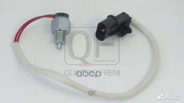 Датчик включения полного привода qf10c00013