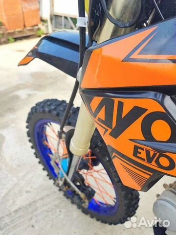 Kayo evolution 125