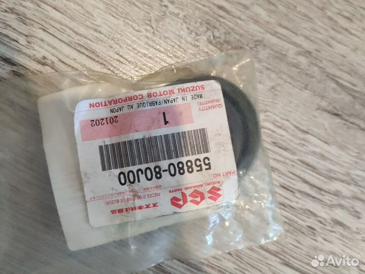 Ремкомплект суппорта заднего suzuki