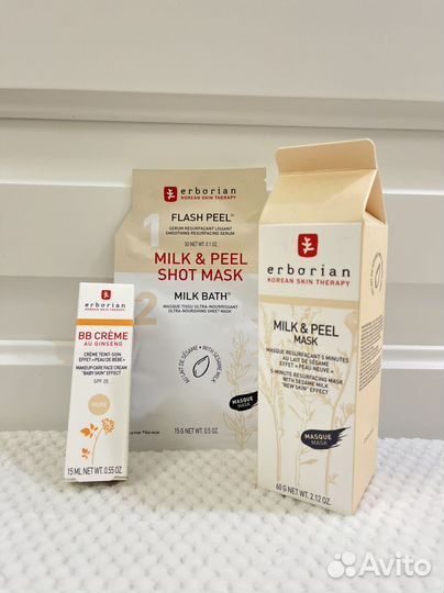Наборы косметики Estee Lauder, Shiseido, Erborian
