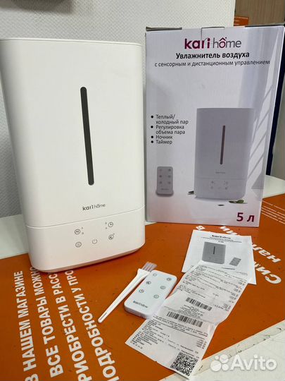 Увлажнитель воздуха kari home E186 (9)