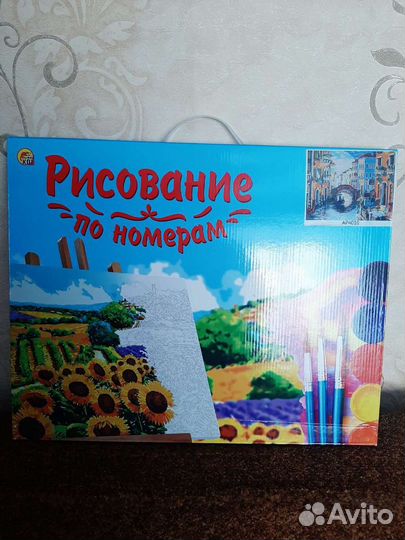 Картина по номерам готовая 40 50