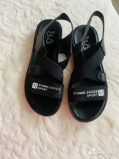 Детская обувь