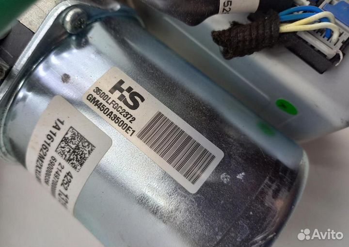 Электроусилитель руля Opel Karl