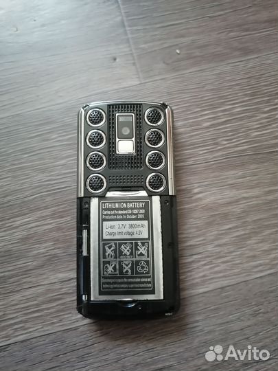 Кнопочный телефон