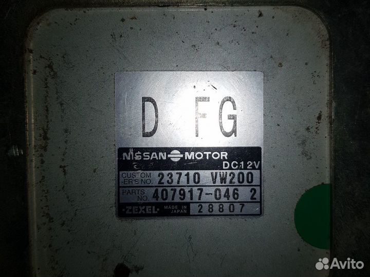 Блок управления двигателем nissan