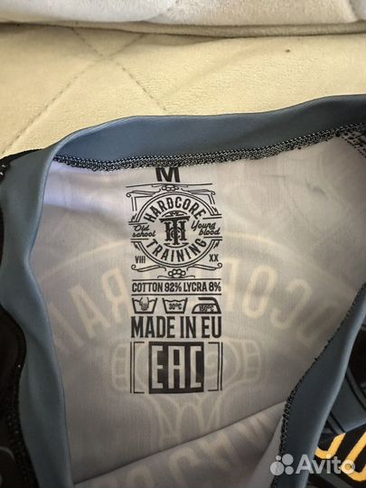 Hardcore training комплект размера М