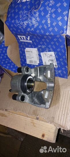 Запчасти на ford focus 2