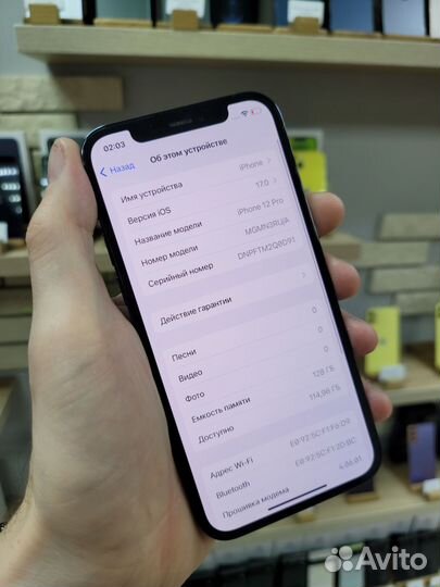 iPhone 12 Pro, 128 ГБ