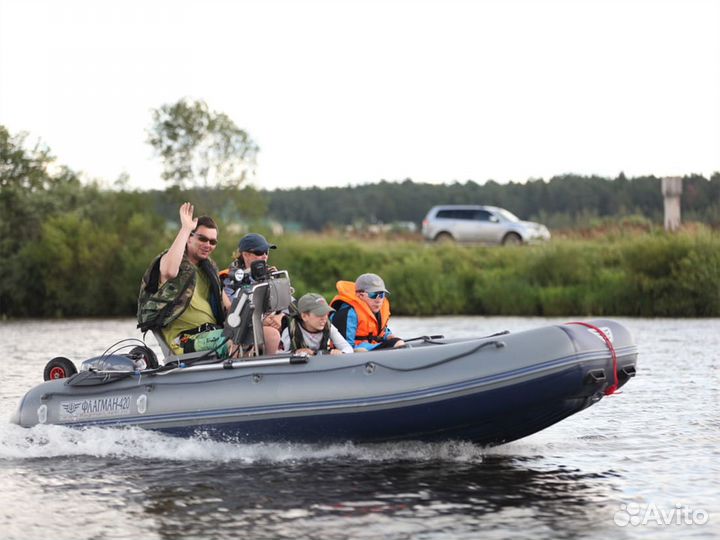 Лодка пвх Флагман 420
