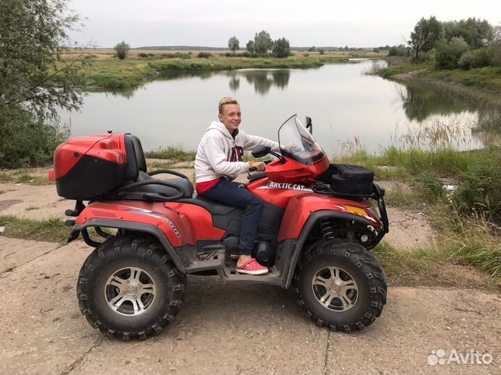 Arctic CAT TRV 700I cruiser