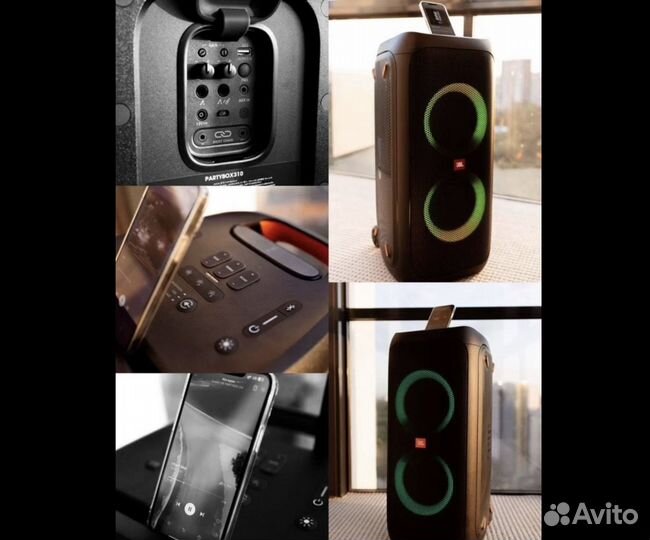 Аренда колонки JBL PartyBox 310 / JBL extreme 3